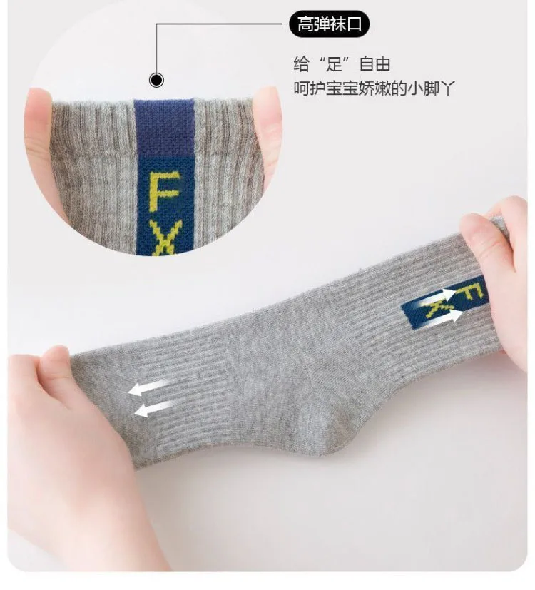 5 Paar Kindersocken, Frühlingssocken aus Baumwolle, mittellange Socken für Kinder, sportliche Socken für Jungen, Crew-Socken – Detail 8