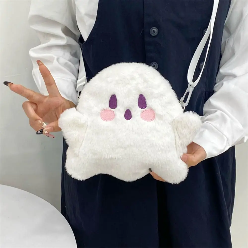 Cute Ghost Kawaii Cartoon Funny Plush Bag Fashion Casual All Match Messenger Bag Shoulder Bags Women Bag Purse