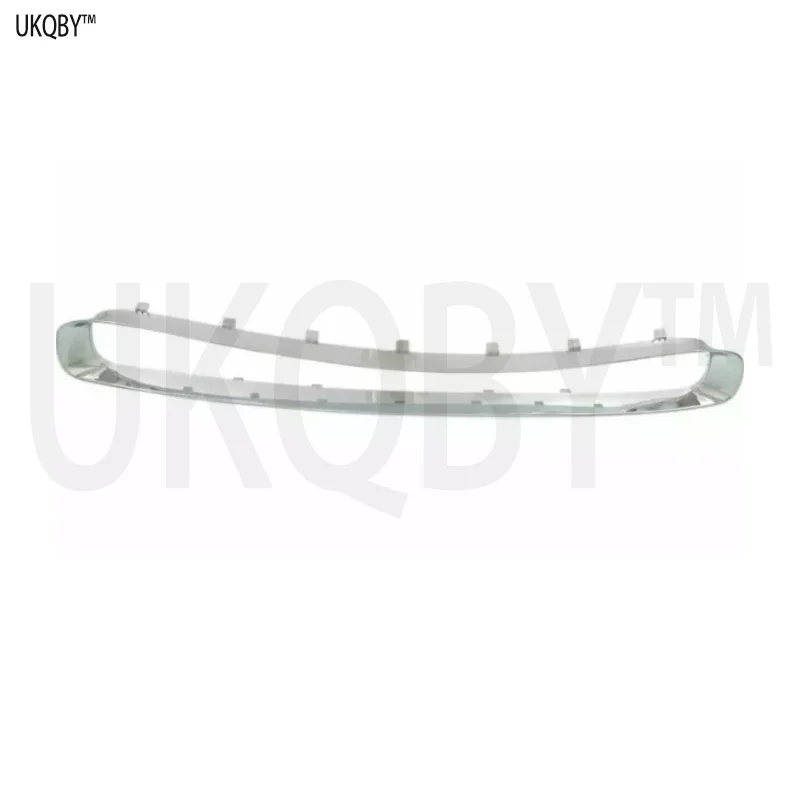 

Нижняя часть решетки резервуара для воды в раме 51119804005