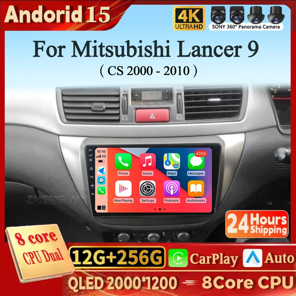 For Mitsubishi Lanc…