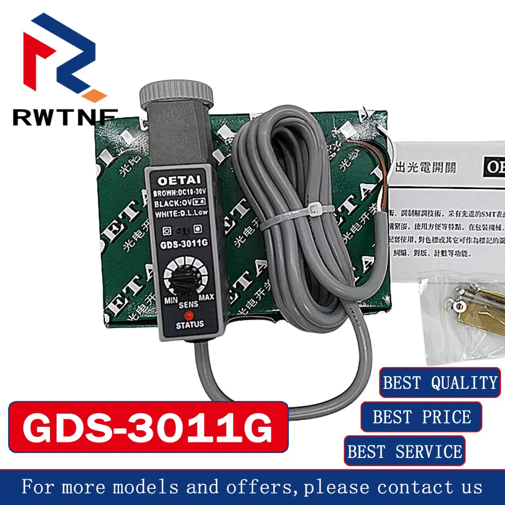 

Совершенно новый подлинный источник зеленого света GDS-3011G OETAI, фотоэлектрический датчик цвета для трекера глаз, 100% оригинальный складской запас