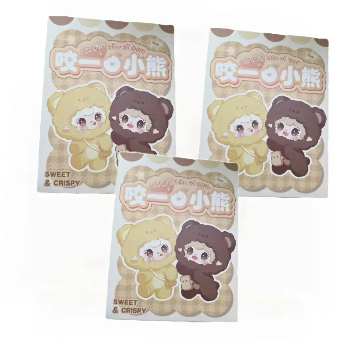 

Authentic Yooki Oxygen 4th Gen Bite Bear Plush Toy Blind Box Cute Ins Doll Pendant Pendant Gift for Girls