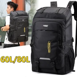 60L 80L Hiking Camping Backpack Nylon Waterproof Large Capacity Luggage Rucksack Men Women Outdoor Climbing Travel Sports Bag