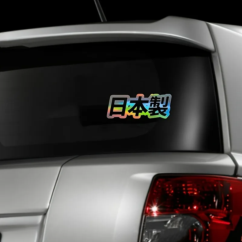 

Наклейки на окна - наклейки на бампер, красочные градиентные шрифты, легко наносятся на стекло, японские наклейки для мотоциклов, прочные виниловые наклейки для автомобилей.