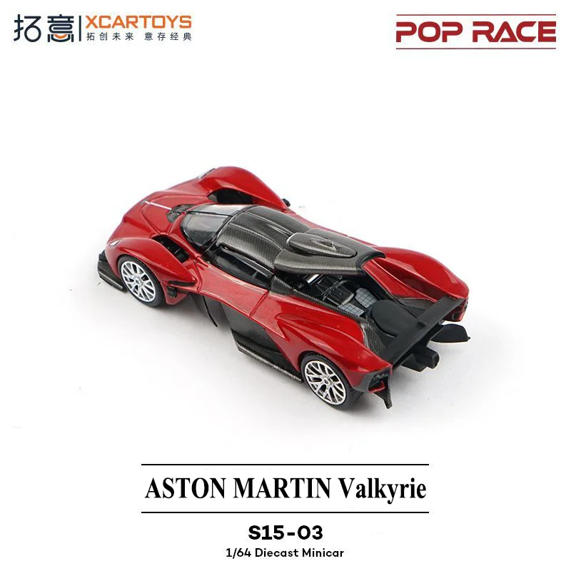 POPRACE 1/64 Aston Martin Vantage GT3 Racing Car Valkyrie Alloy Model Collection S4-08 S15-03 - Image 5