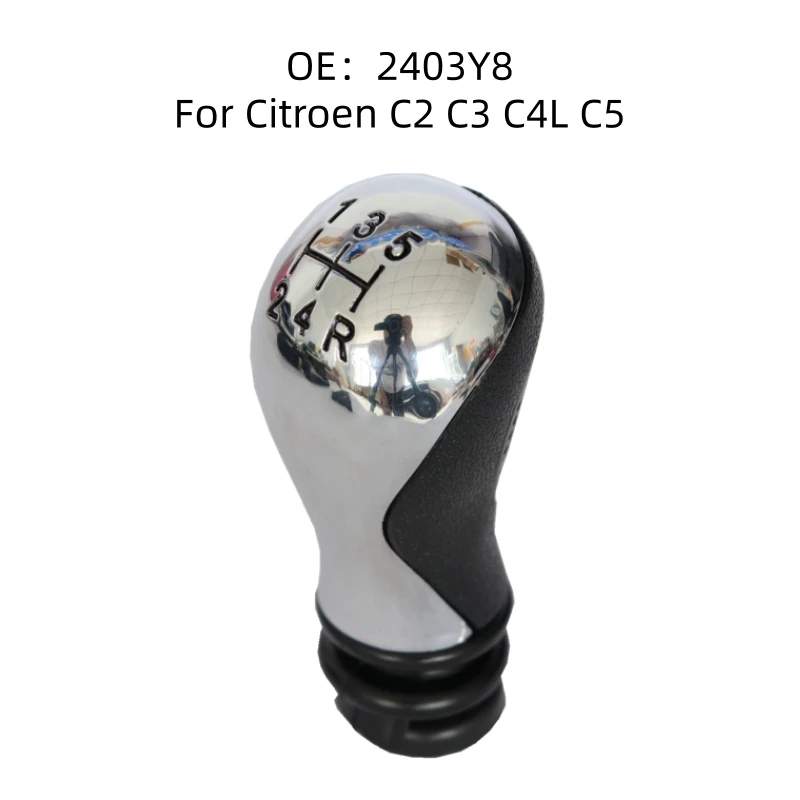 For Citroen C2 C3 C… - image
