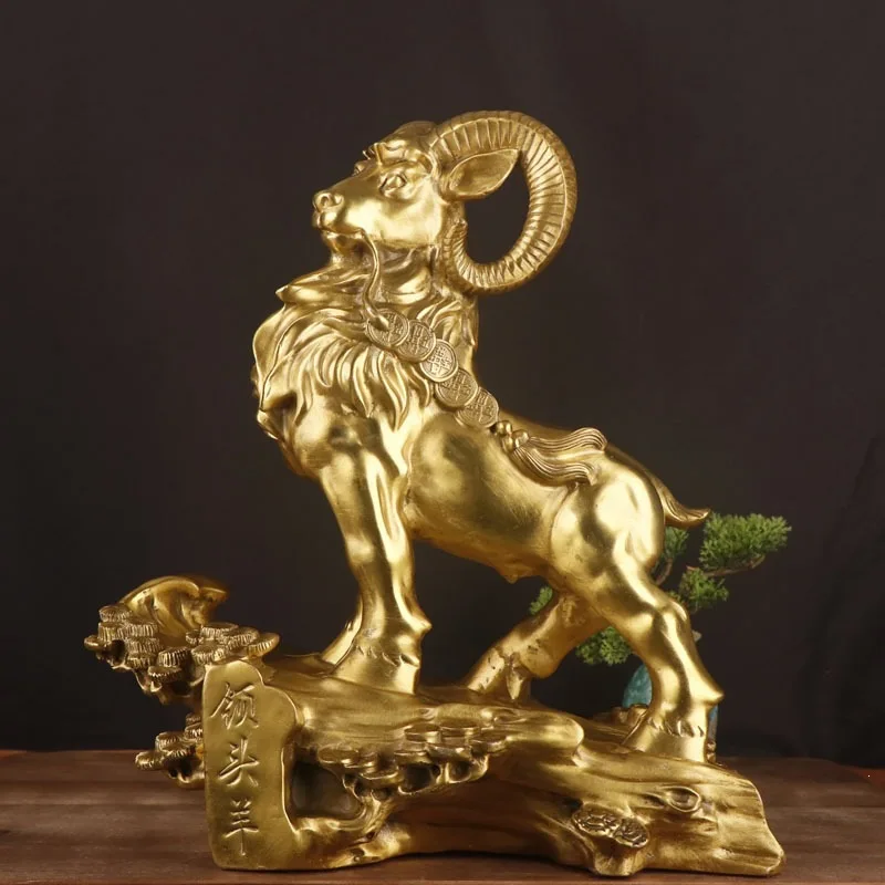 Craft Ornament Zodiac Bronze Chief Sheep