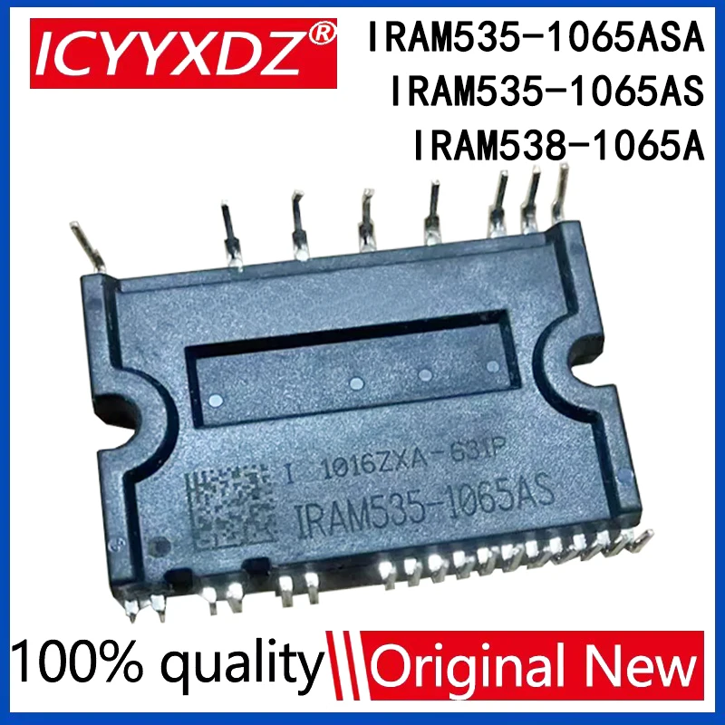 1Pcs/lot IRAM535-1065ASA IRAM538-1065A IRAM535-1065AS