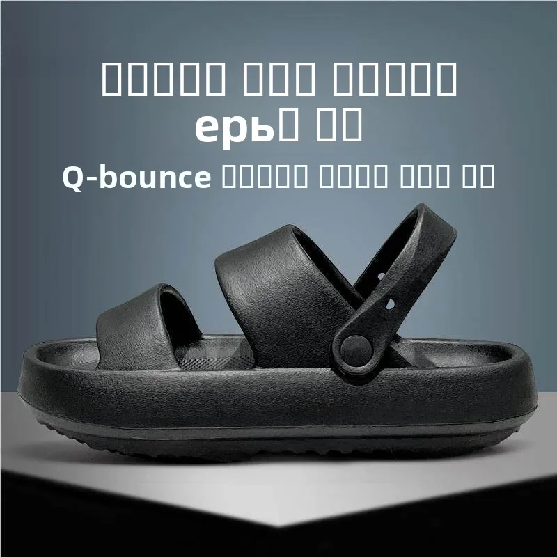 sandalias-de-verao-masculinas-para-atividades-ao-ar-livre-solado-grosso-sola-macia-antiodor-chinelos-de-eva-estilo-casua
