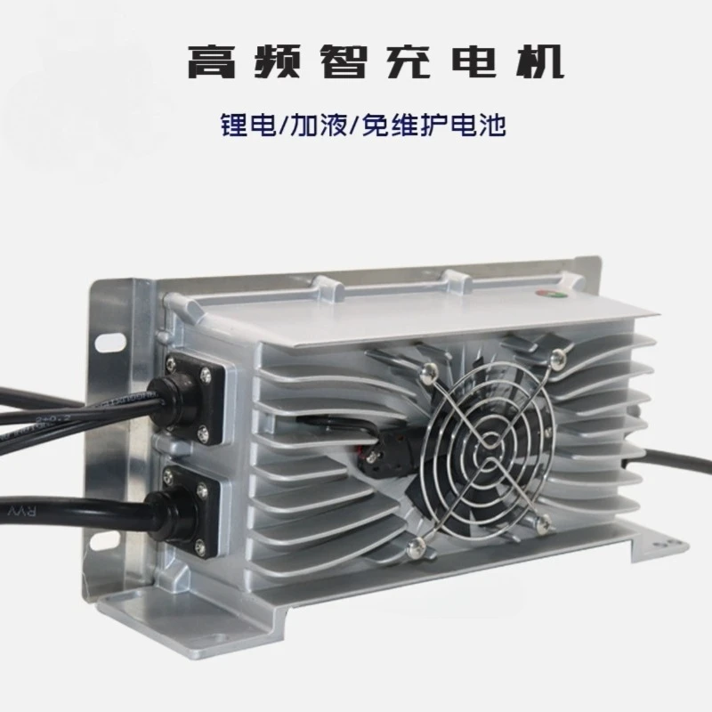 Smart Waterproof 60V 72V Onboard Charger for Lithium and Lead Acid EV Batteries