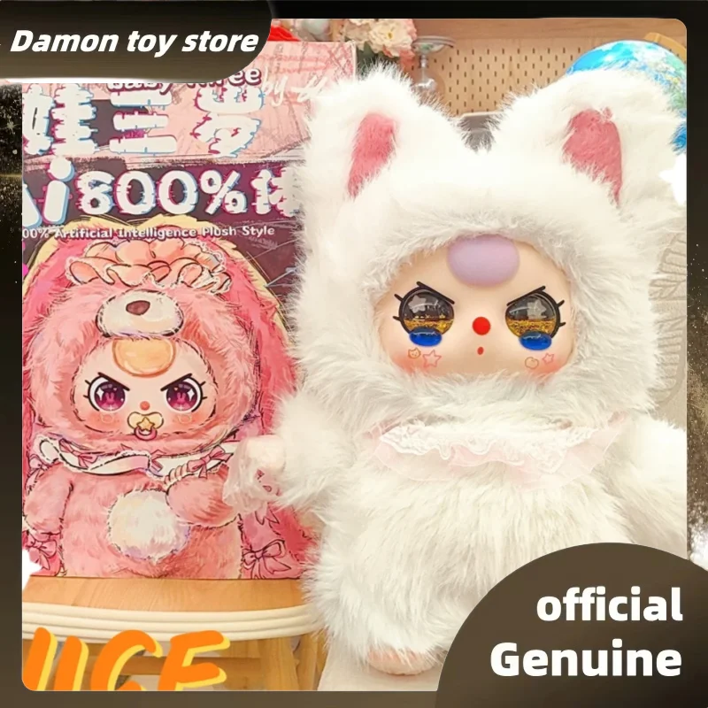 

new genuine baby three ai 800% artificial intelligence plush style series blind box big vinyl dolls baby three mystery box gifts