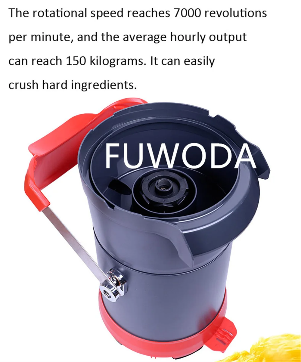 

Factory Price Electric Juice Extractor High Yield Fruit Squeezer Machine New Product Press Orange Juicer Plastic Press Juicer