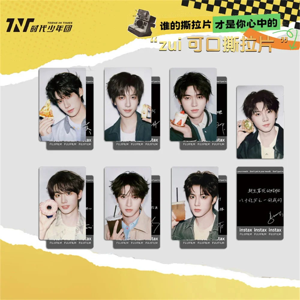 

7 шт./компл. фотокарты TNT DingChengXin SongYaXuan MaJiaQi LiuYaowen YanHaoXiang HeJunLin, коллекция фанатов, подарок