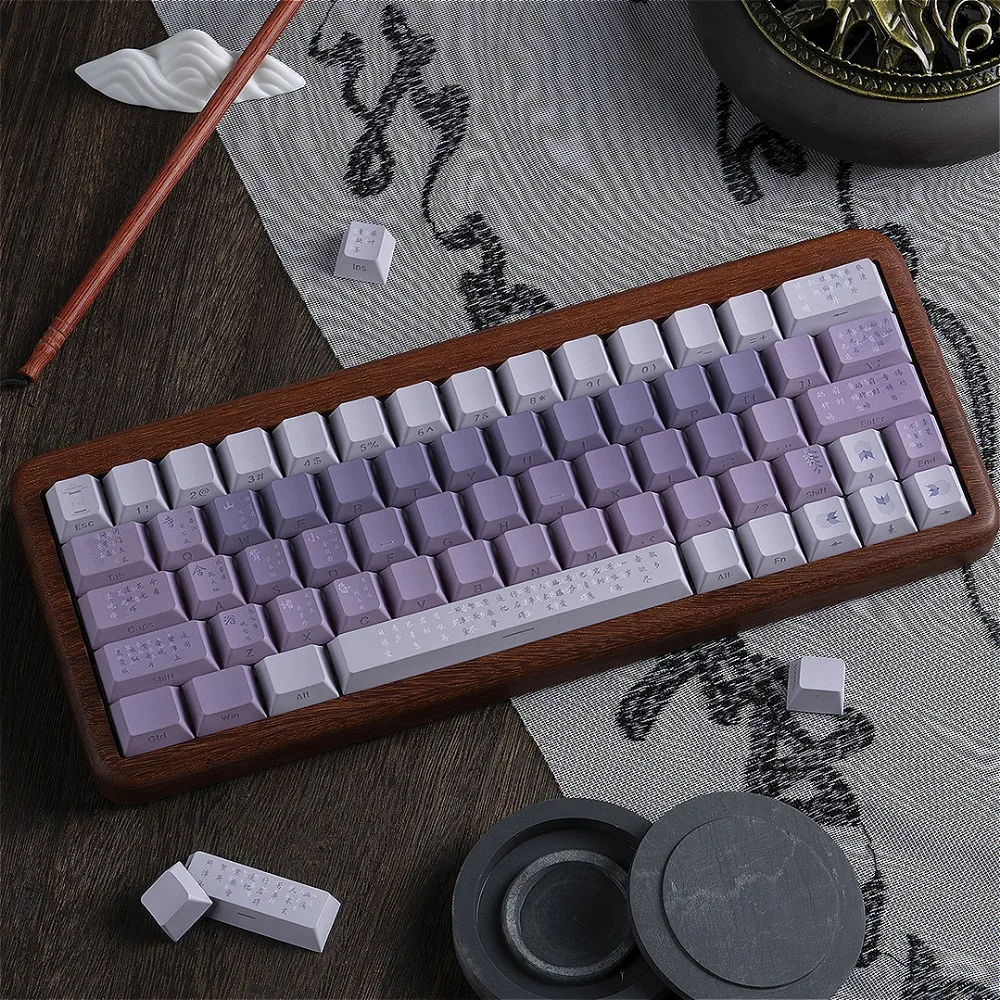 

137 Keys, Wisteria Book Garden, Keycaps, Sublimation PBT Cherry Keycaps for Gateron Cherry MX Switch Mechanical Keyboard