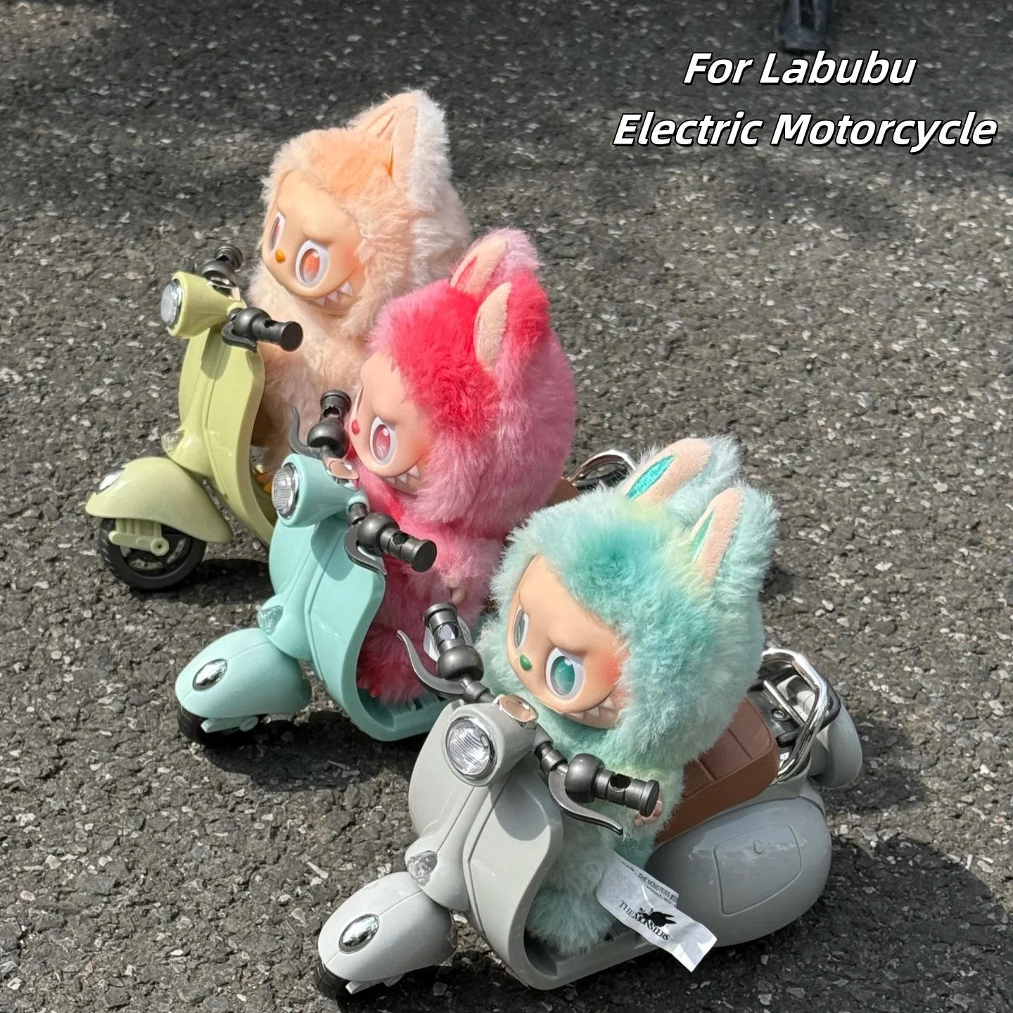 

Hot For Labubu Electric Motorcycle Doll Candy Pendant Baby Clothes Accessories DIY Decorative Toy Gift customized