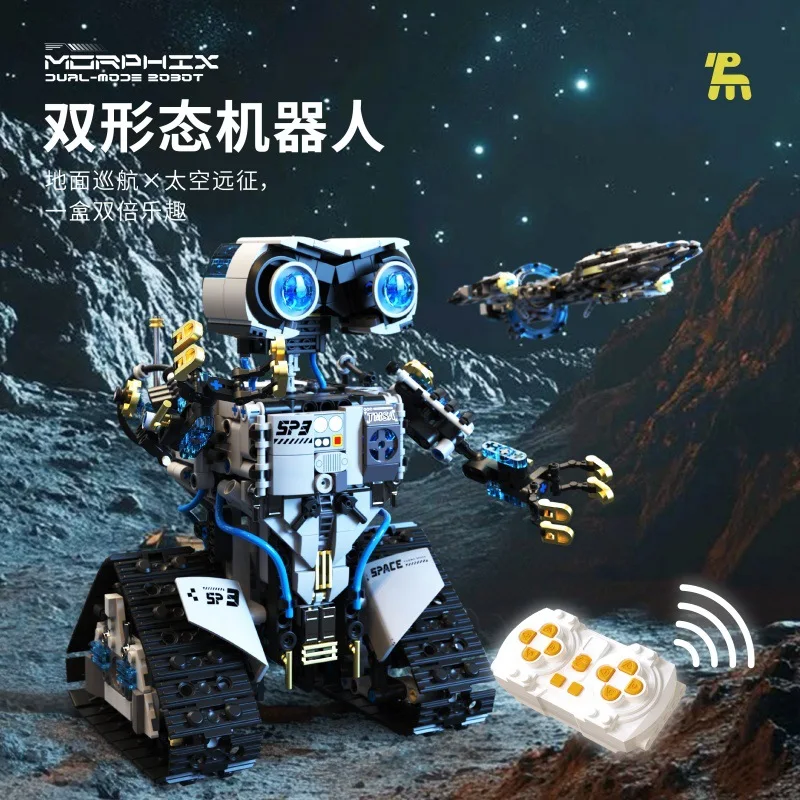 

New T1107 2IN1 MOC Technical Electric Robot Building Blocks Modelspaceship Bricks Assembling Toys for Boys Birthday Gift Set