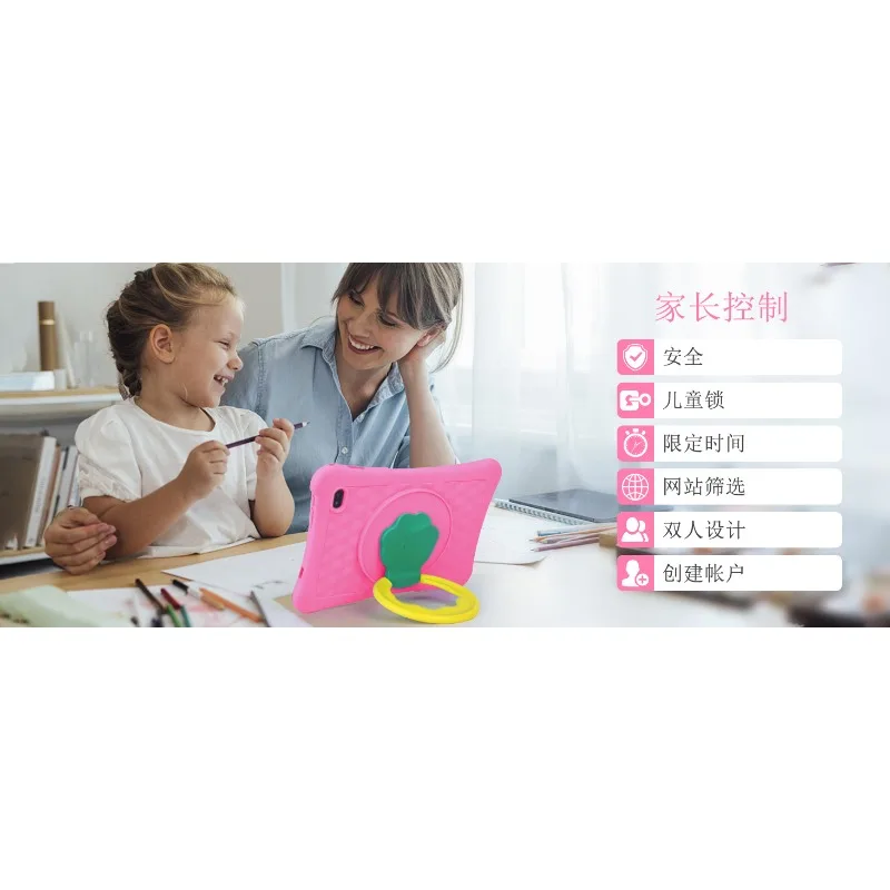 New 10-inch Android 13 4 + 128G Education Learning Machine Factory Wholesale