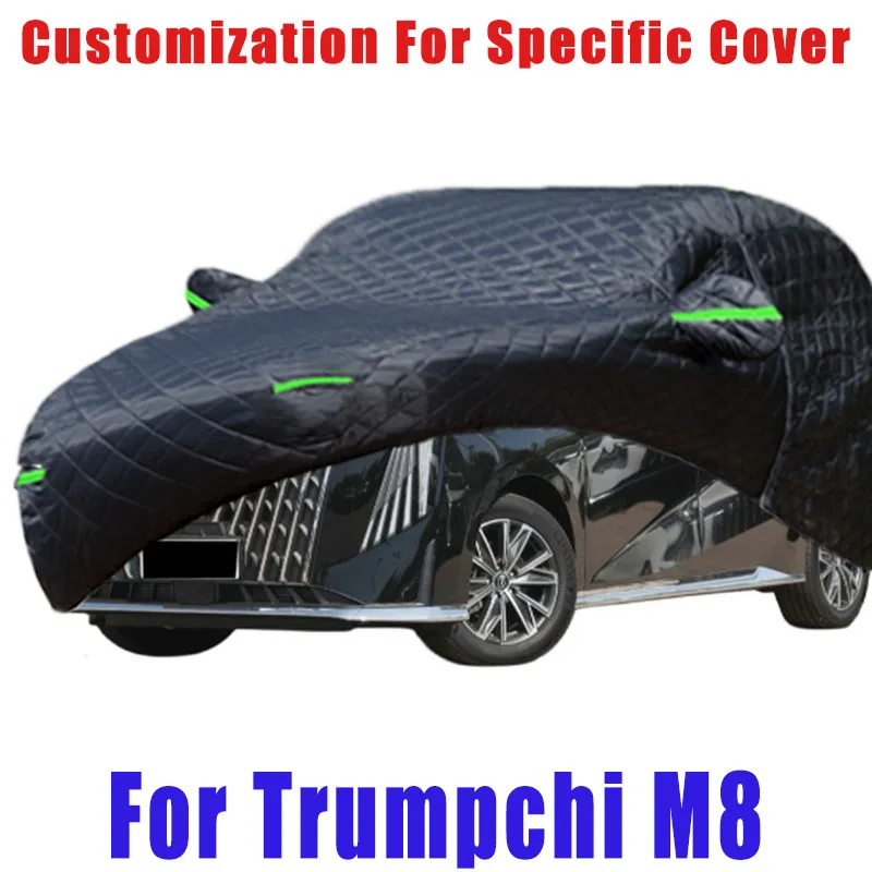 

For Trumpchi M8 Hail prevention cover auto rain protection, scratch protection, paint peeling protection, car Snow prevention