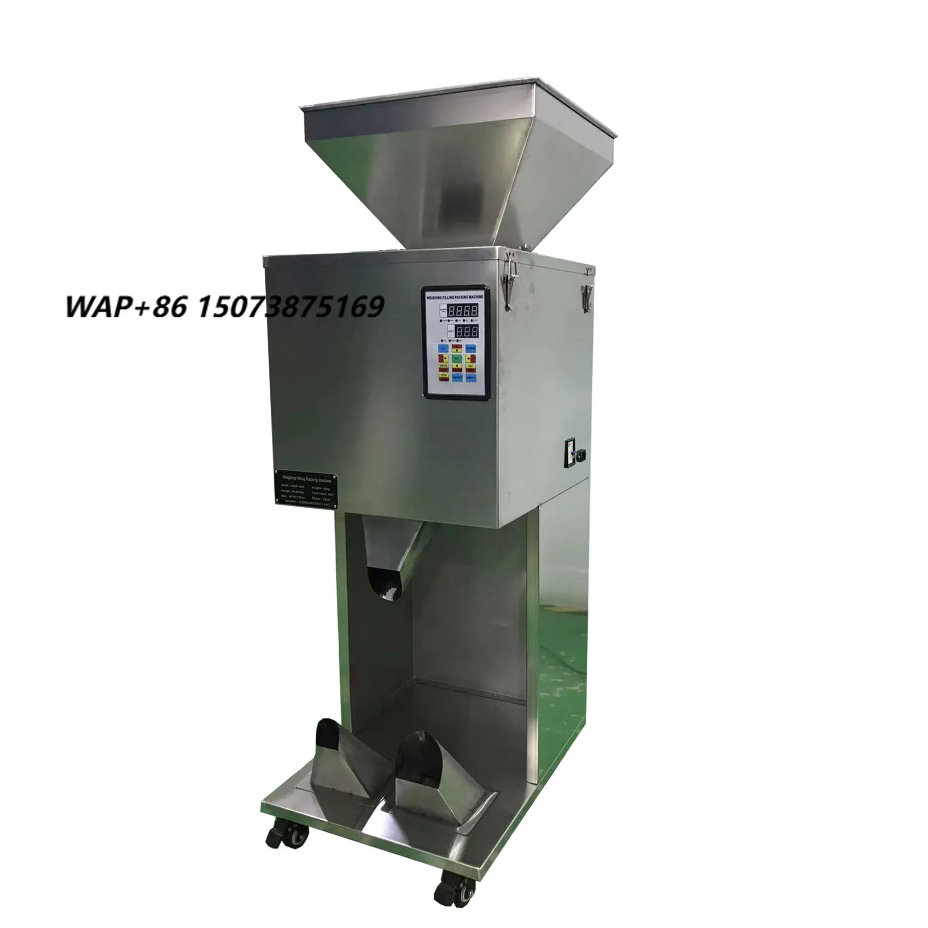 Granule Nuts Particle Seasoning Spice Filling Weighing Machine Food Packaging Machine