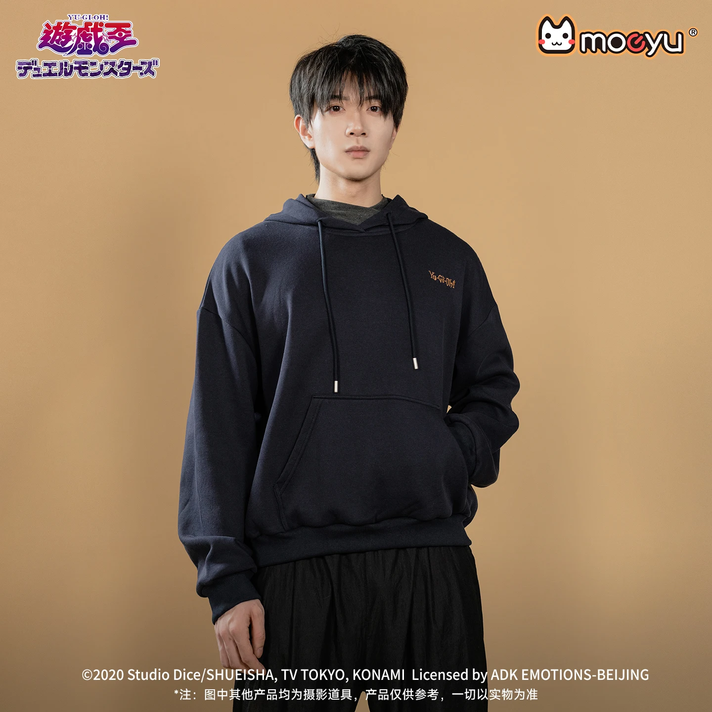 Original Moeyu Yu-Gi-Oh!Duel Monsters Hooded Men Sweatshirt Women Jackets T-shirt Anime Cosplay Costume Casual Hoody Clothing