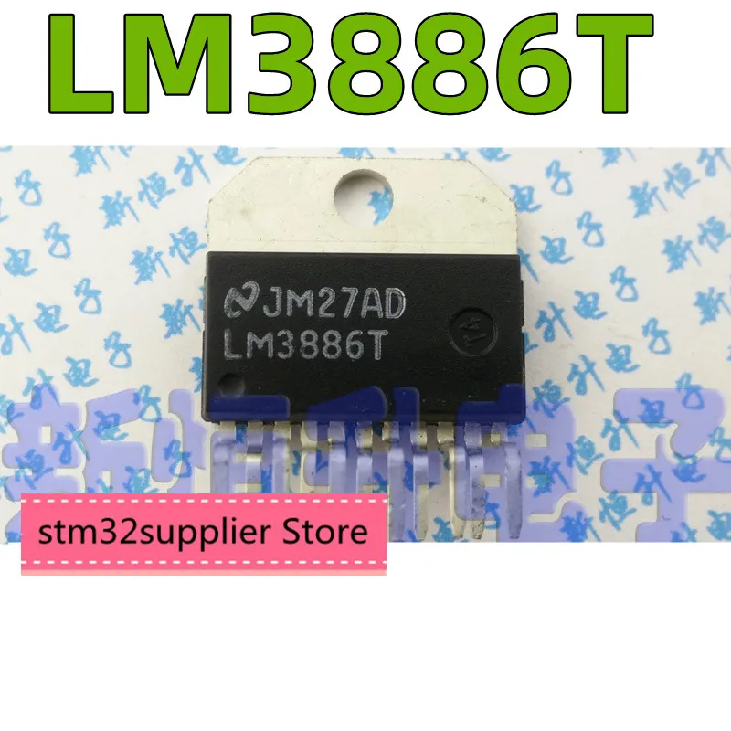 LM3886TF LM3886T LM3876T LM3876TF LM1876TF imported audio amplifier IC LM3886 LM38876