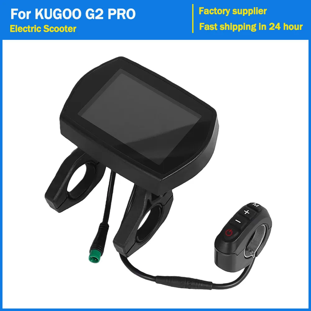 

Instrument Display Dashboard for KUGOO G2 PRO Electric Scooter LCD Display Digital Meter 5Pin Waterproof Head Parts Accessories
