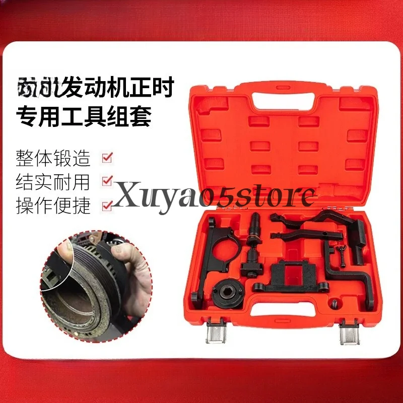 suitable for Camshaft Timing Tool Kit For Ford Land Rover Explorer Mustang Mercury Mountaineer L3 Mazda 4.0L V6 Engine 1997-2002
