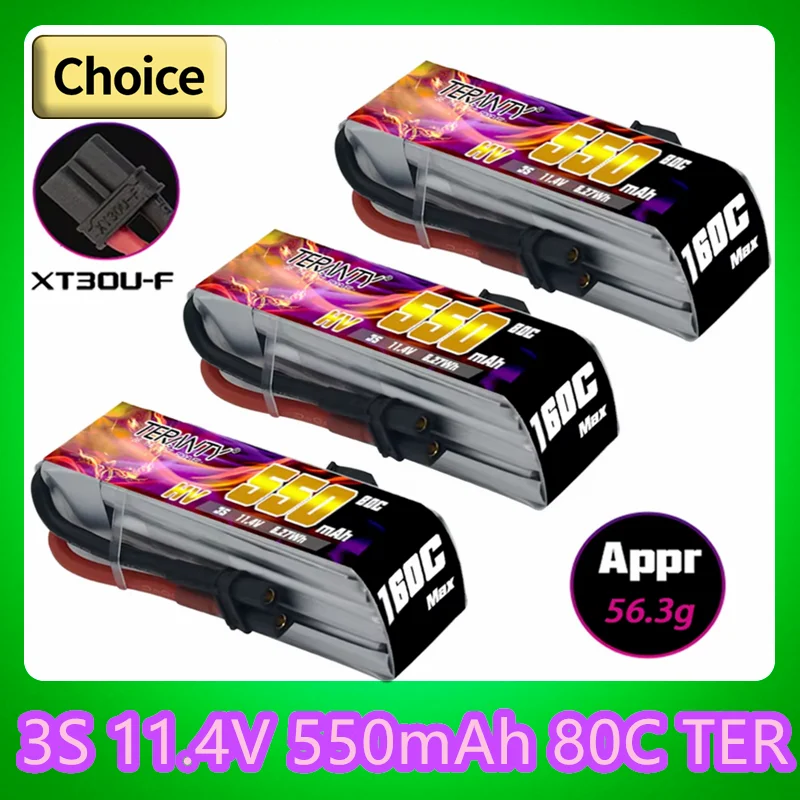 بطارية تريانتي ليبو ، 3S mAh ، 50 S ، 80c ، 160c ، بطارية ليبو ، طائرة بدون طيار طراز صغير بدون فرش ، معدل مرتفع ، FPV ، Tinyhawk ، 3