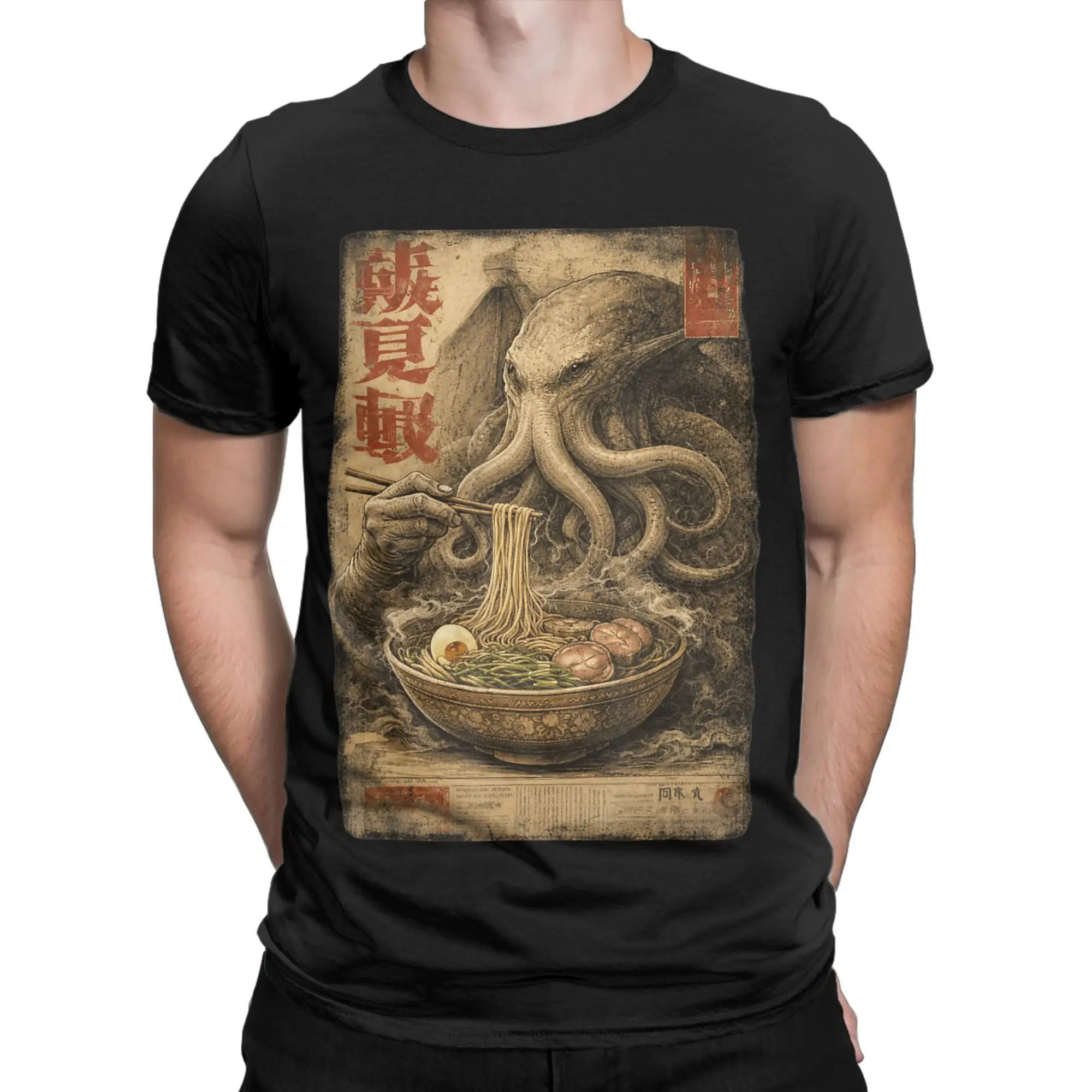 Cthulhu Kraken Eating Ramen Vintage Japanese Sea Monster T-Shirt Fashion T-Shirts Couple O-Neck Plus Size 5XL Tees Short Sleeve