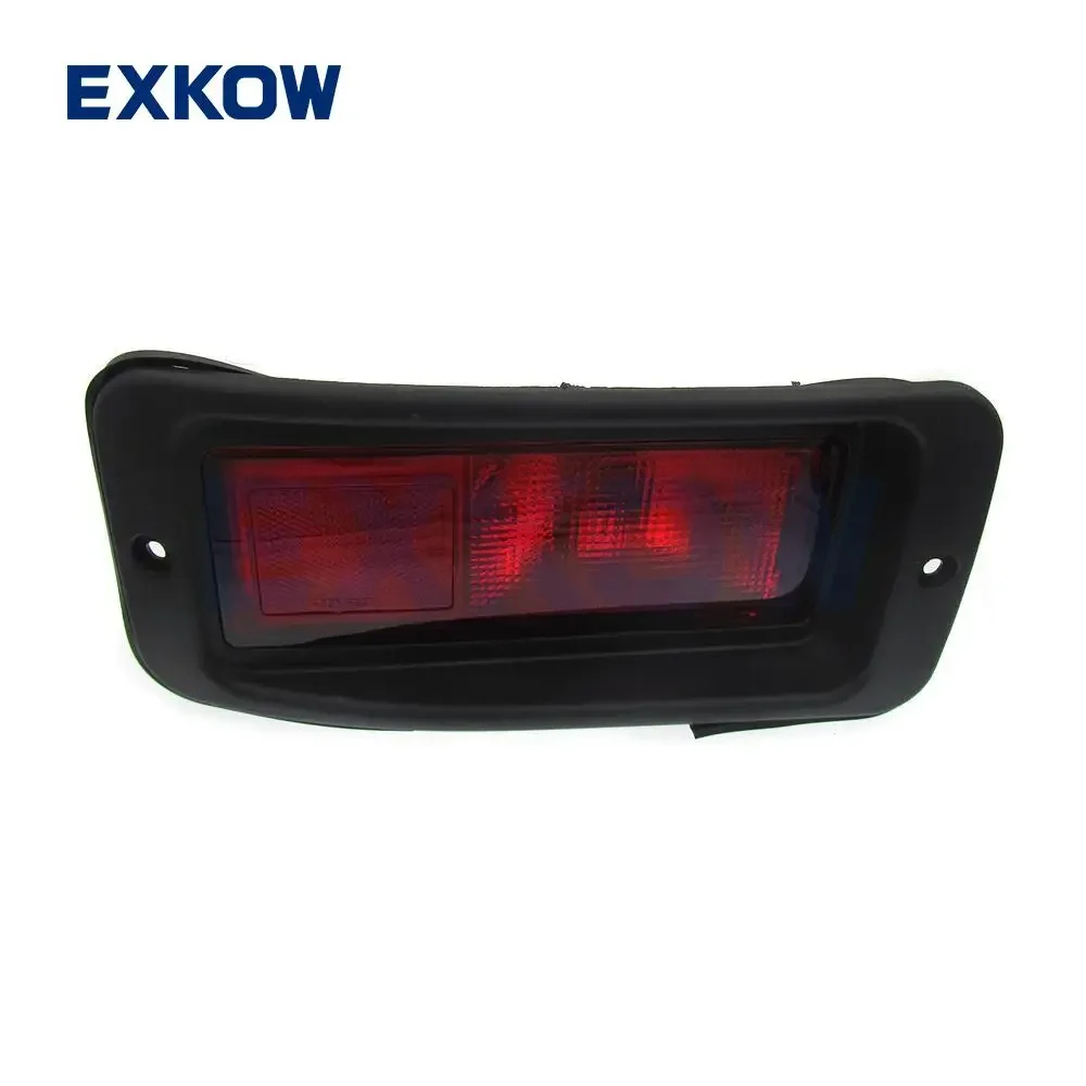 Rear Bumper Light Reflector Kit for Mitsubishi Montero Pajero Sport Nativa Challenger K94 K96 2000-2008 MR465017 MR465018