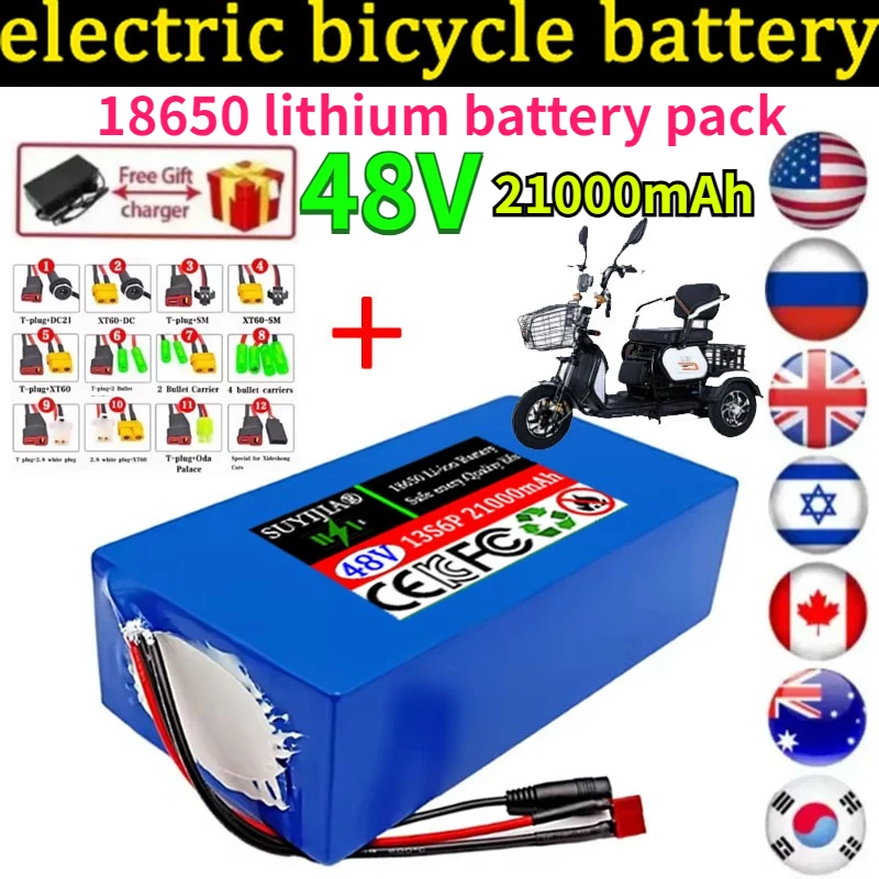 New 48V 21A 18650 Lithium Battery Pack 13S6P with Built-in 30A Balanced BMS 1000W High-power Power Tools, Spare Batteries