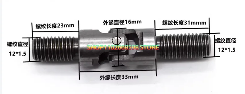 Joystick Handle Universal Joint Ten Byte Excavator Accessories For Komatsu For Hitachi For Kobelco For Kato For Doosan For Sany view 3