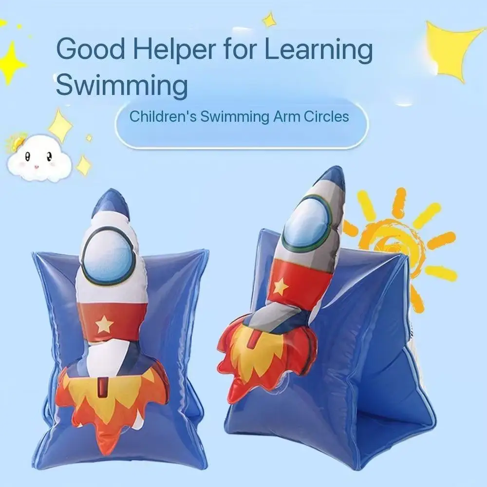 

Новый дизайн, повязка на руку с мультяшным тигром, утолщенное оборудование для плавания для детей