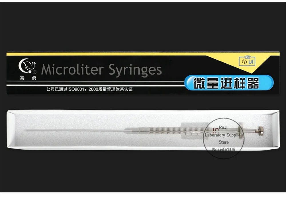 1 Uds. Jeringas Microliter de fase de vapor de laboratorio de 0,5ul a 1000ul con cabezal de punta, microinjetor cromatográfico de laboratorio