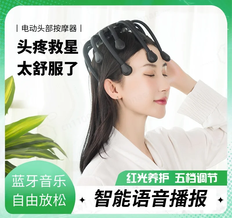 Wireless 16-Claw Head Massager Bluetooth Music Scalp Massage Device Portable Stress Relief Tool