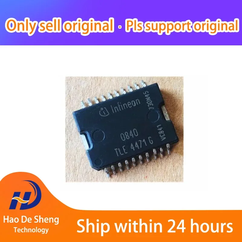 

10 шт./лот TLE4471G TLE44716 HSOP20 новый оригинальный аккумулятор на складе