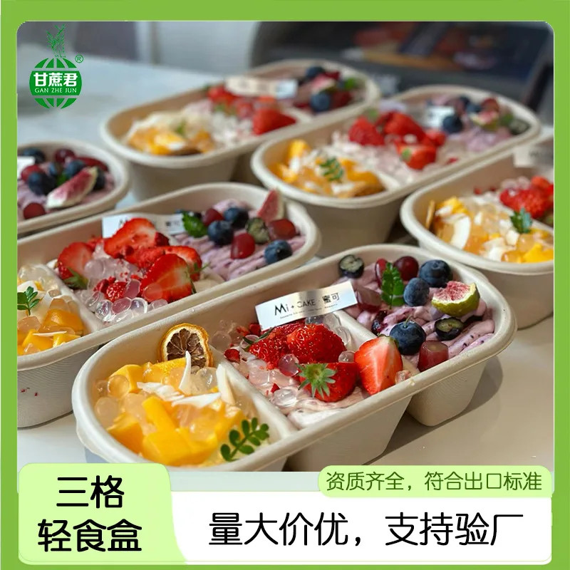 

Custom. Japanese-Style Dipping Sauce Fried Glutinous Rice Cake Stuffed with Bean Paste Three-Flavor Cake Bento Box Afternoon Tea