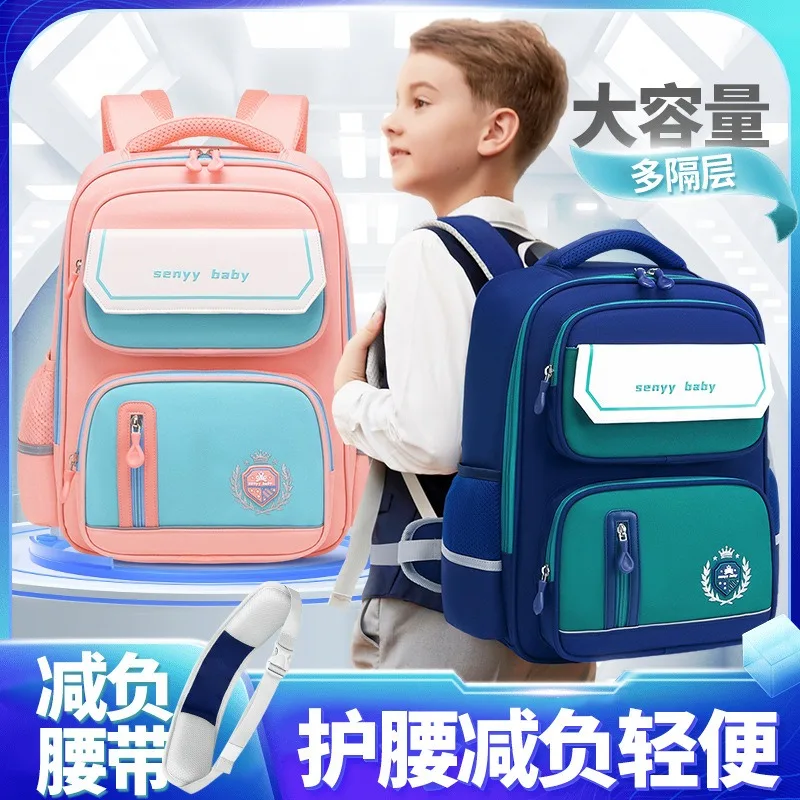 Japanese Primary Students Schoolbag Spine Protection Kids Backpack Large-capacity Waterproof Book Bag Oxford Shoulders Backpacks