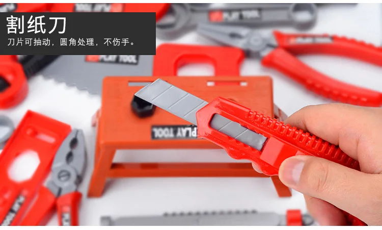 Kinder Toolbox Kit Pädagogisches Spielzeug Simulation Reparatur Werkzeuge Spielzeug Bohrer Kunststoff Spiel Lernen Engineering Puzzle Spielzeug Geschenke Für Jungen – Detail 14