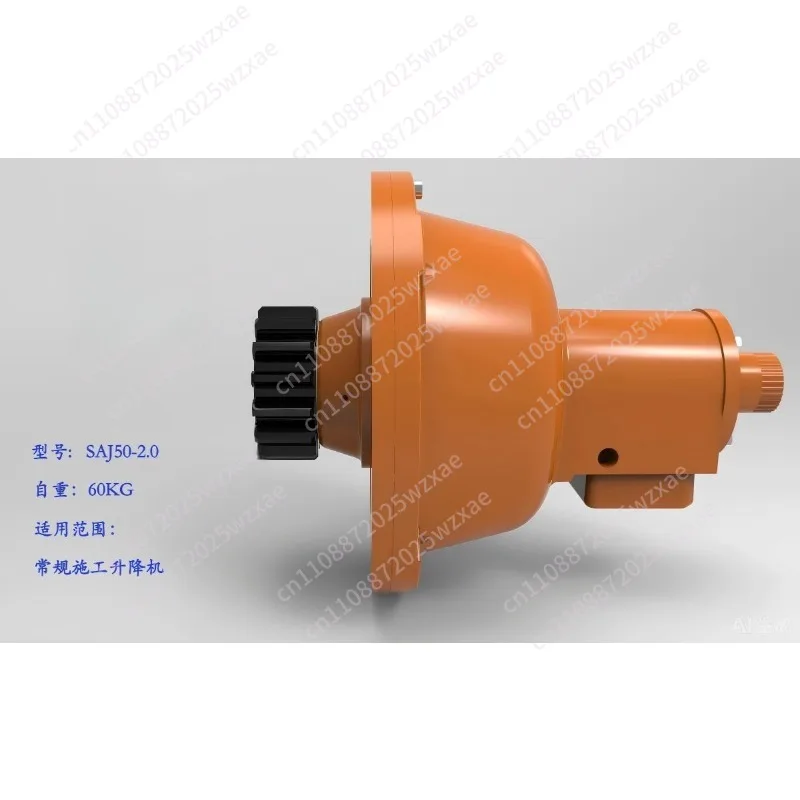 Construction lift anti-fall safety device SAJ50-2.0 anti-fall passenger lift safety device