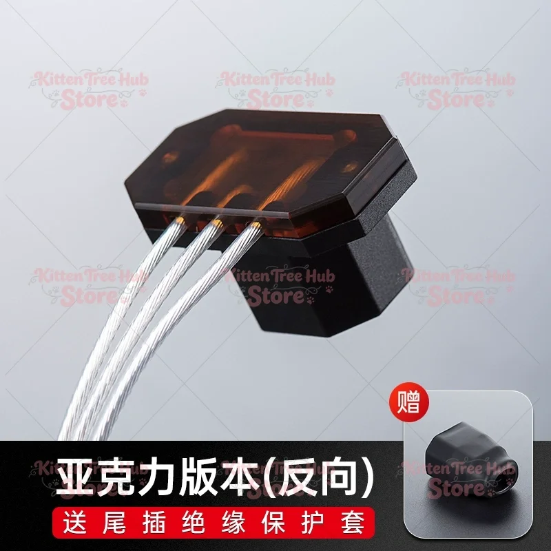 Power Cord Extension Cable Computer 90 Degree Elbow Three-hole Ultra-thin Male Female Plug Computer C13 To C14