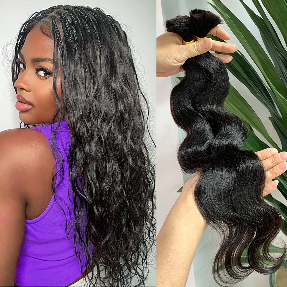Bulk Body Wave Boho Braids Human Hair Bulk 100% Human Hair Bulk Braiding Hair Brazilian Remy Human Hair Extension For Braiding