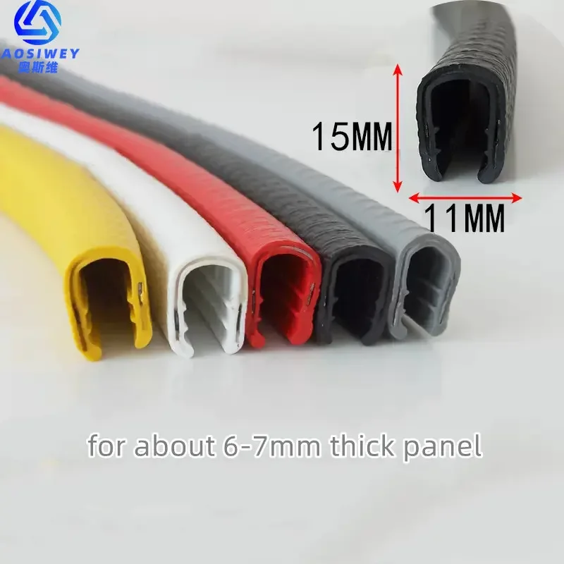 

Стальной резиновый U-образный защитный корпус для края, стекло, металл, дерево, 6-7 мм, красный, серый, черный, белый, желтый