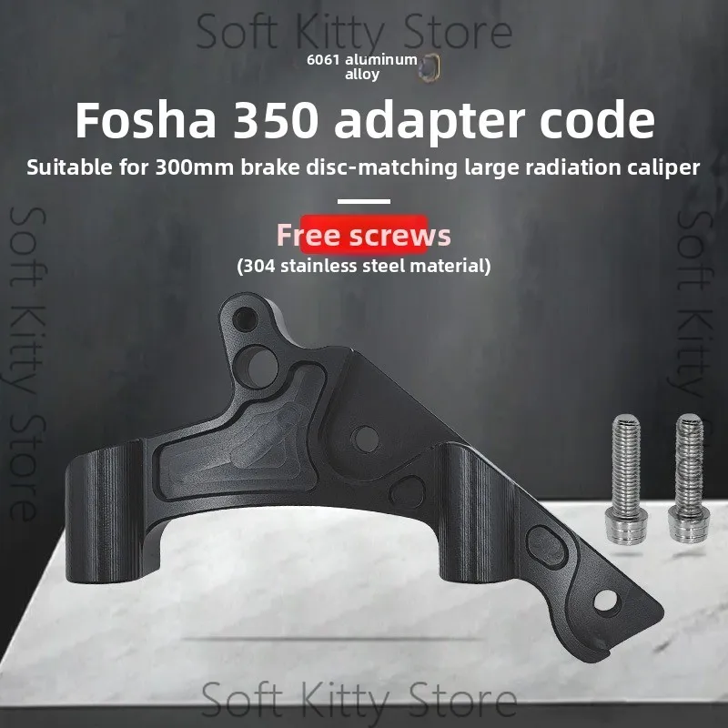 Support de fixation de disque flottant 300 mm pour étrier de frein moto 4 pistons Honda FORZA, adaptateur de montage pour scooter