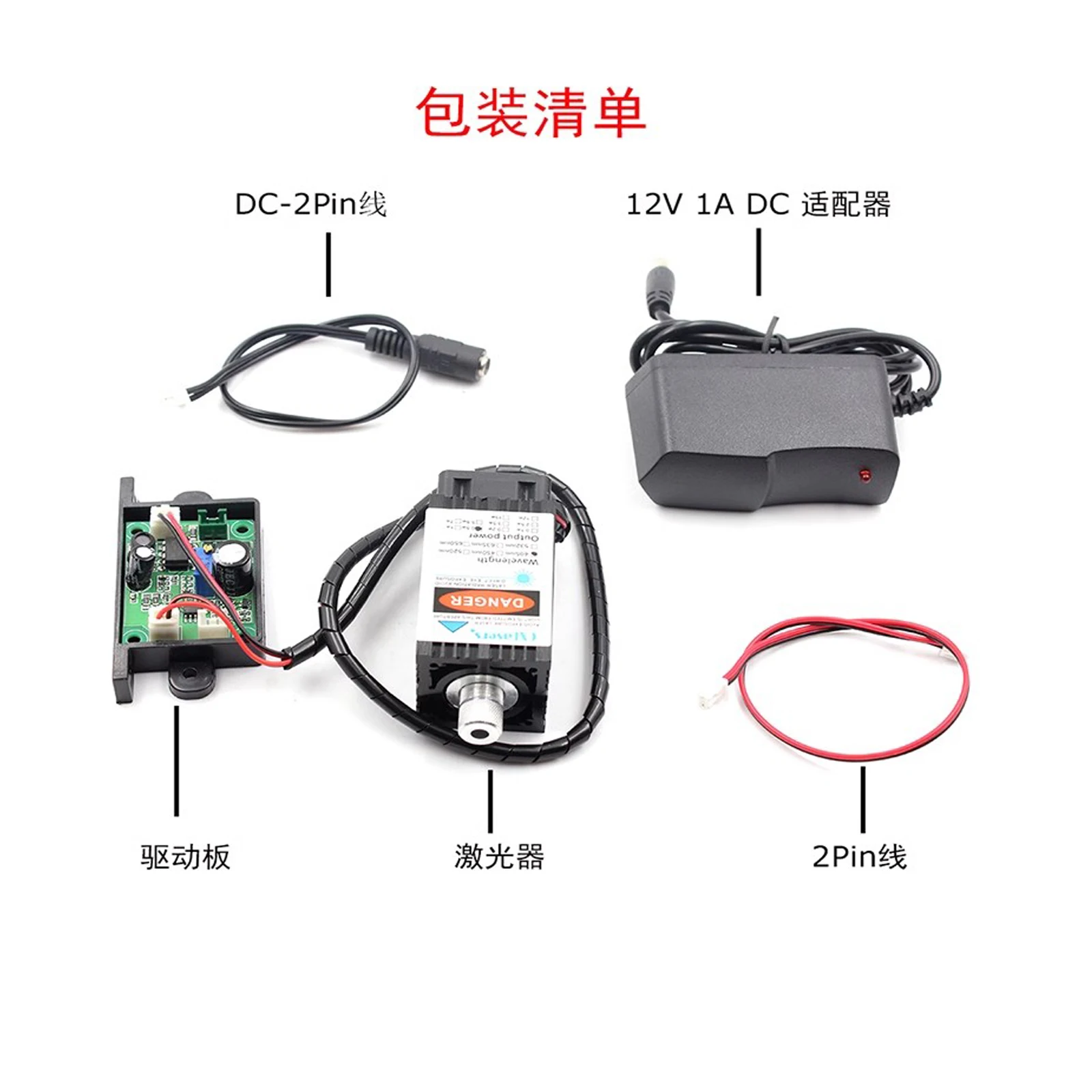 Adjustable Focus 405nm 500mW Blue-Violet TTL 3D Printer Engraving Laser Module
