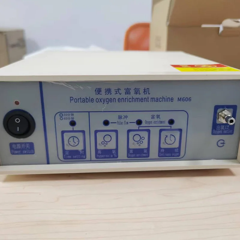 The Elderly Are Suitable for MAF606B Small Portable Household Enrichment Machine with Built-in Battery