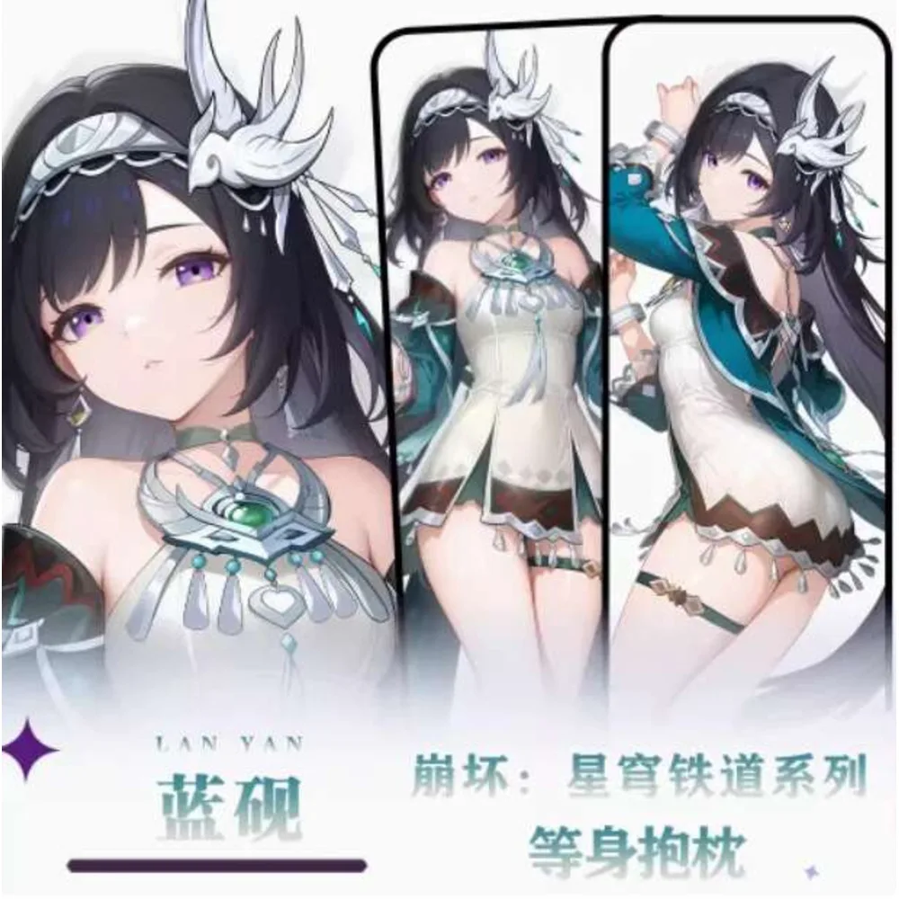 

Anime Genshin Impact Lan Yan Sexy Dakimakura Hugging Body Pillow Case Otaku Loli Pillow Cushion . Cover Bedding Gifts New
