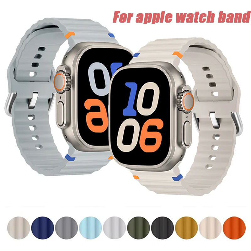 Sports Band For App…