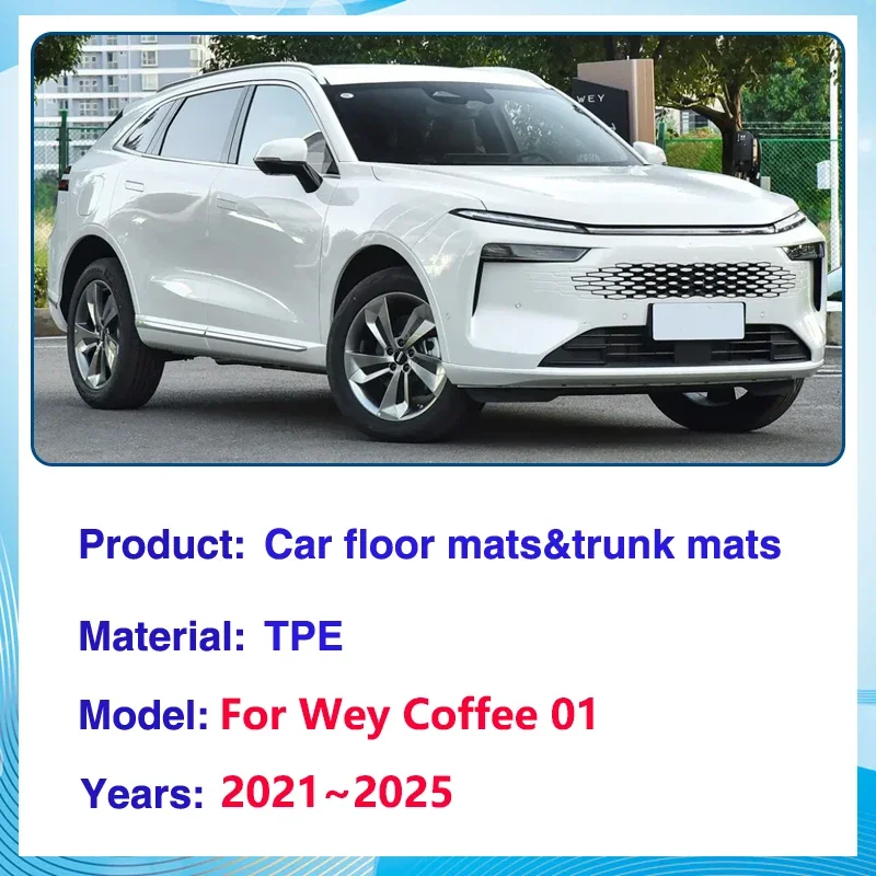 Car Floor Mat For Wey Coffee 01 Accessories GWM Wey 05 2021~2024 2025 2WD 4WD PHEV 3D TPE Anti-scratch Mud Carpet Cover Foot Pad