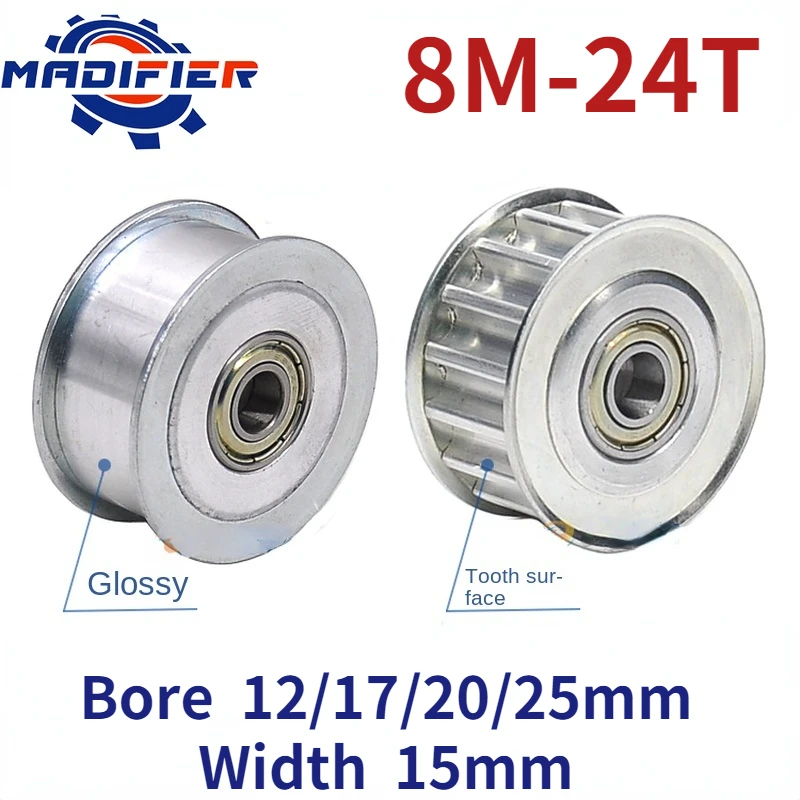 

Тип AF 8 м 24 зубца синхронный слот колеса ширина 15 мм регулируемое направляющее колесо внутреннее отверстие 12/17/20/25 мм
